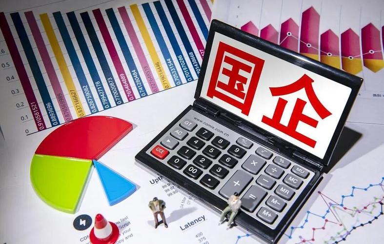 青島平度控股集團32.31億元資產(chǎn)劃出 熱電、置業(yè)、基金與不動產(chǎn)租賃業(yè)務(wù)重組透視
